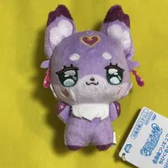 サンリオ beatcats ビートキャッツ レイラ ぬいぐるみ - メルカリ