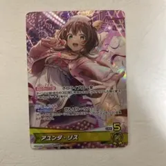 たんこ様 リクエスト 5点 まとめ商品