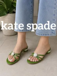 kate spade ミュール グリーンのサムネイル