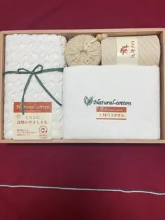 バスタオル、ボディタオル、バスマット、ボディスポンジ