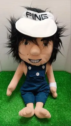 Item thumbnail for item 1a422487-53c2-4c44-aec9-c96eef70d419