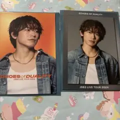 JSB3 NAOTOフォトカードセット