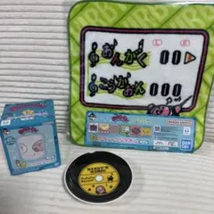 一番くじ 星のカービィ ～プププリミックス～