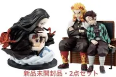 2026年最新】鬼滅の刃 一番くじ b賞 竈門炭治郎&煉獄杏寿郎の人気