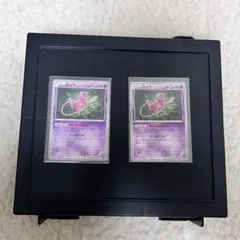 Item thumbnail for item 2cf0ae97-2349-4de7-a030-b00fad4f98c4