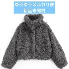 GRL 2Way襟プードルファーコート ask79 Fサイズ チャコール