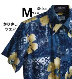men's Shisa かりゆしウェアМサイズ　アロハシャツ沖縄のサムネイル