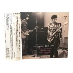 山口冨士夫さんのバンドのスコアです ２冊セット TEARDROPS 山口冨士夫バンドスコア2冊セット TEARDROPS 山口冨士夫