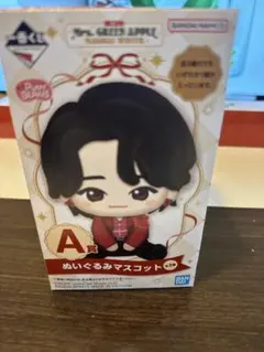 一番くじ　ミセス　若井滉斗