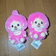 モンチッチ ぽってりお手玉ぬいぐるみ 2種セット