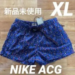 NIKE ACG ショートパンツ　XL