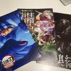 Item thumbnail for item 5c66f470-9796-4d4a-a2ea-4fe4329c7eb5