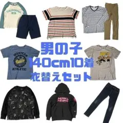 まとめ売り 男の子 140cm 10点 子供服 春 プーマ チャンピオン