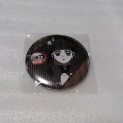 鬼滅の刃　ダイニング　お楽しみくじ　缶バッジ　栗花落カナヲ