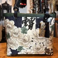 Item thumbnail for item b4ec2ff5-6d0a-4195-bf45-4a1759beedd0