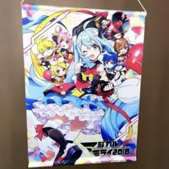 バラ売り可】マジカルミライ2020タペストリー2枚 - メルカリ