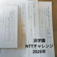 Item thumbnail for item b6b29293-f1b9-4d9d-9aa5-85cd821166a8