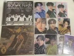 Stray Kids チャンビン