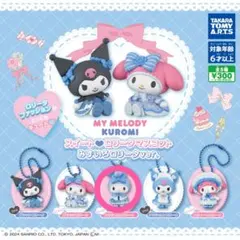 マイメロディ ロリータマスコット