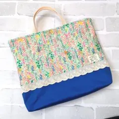 切り替え　マチあり　フリルレッスンバッグ【森のうさぎ　ブルー　花柄】