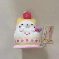 タグ付き すみっコぐらし てのりぬいぐるみ ねこきょうだい トラ ケーキ