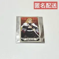 鬼滅の刃 トレーディングイラストカード ver.A 煉獄杏寿郎