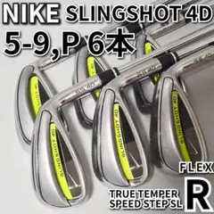 ナイキ スリングショット SLINGSHOT 4D アイアンセット 6本 R 右のサムネイル