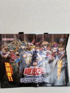 Item thumbnail for item 037817ce-9e59-456c-a929-fcd7af69a232