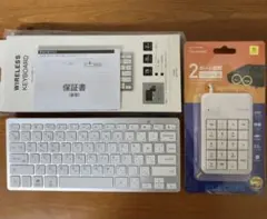3COINSワイヤレスキーボード&エレコムUSBハブ付テンキー ホワイト セット