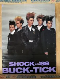 2025年最新】BUCK-TICK ポスターの人気アイテム - メルカリ