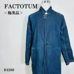 Item thumbnail for item 11db2021-1dc3-4022-b26c-e4e929a8aeeb