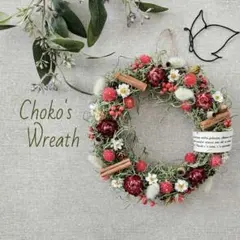 ドライフラワー リース＊3