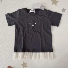 motto_matt様 リクエスト 2点 まとめ商品