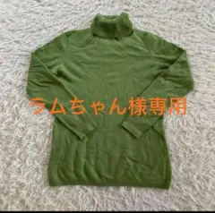 UNIQLO カシミヤ100%長袖セーター ハイネック 旧OLD UNIQLO