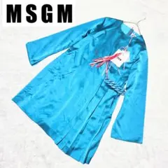 MSGM　エムエスジーエム　ドレス　ワンピース　アシンメトリー　緑　チェーン　L
