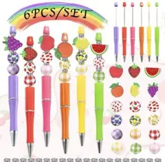 あやた様専用 文房具選択セット