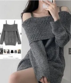 新品未使用　GRL オフショルダーニットミニワンピース