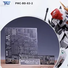 Item thumbnail for item e4d4af54-e507-4246-9d6a-6781049cfdce