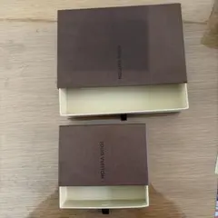 ルイ・ヴィトン ギフトボックス 2個セット