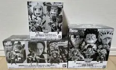 ONE PIECE ワンピース ジャンプ 応募者 サービス ワーコレ 3種セット