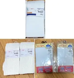 【新品未使用】キッズ　白タイツ　105 6足　まとめ売り