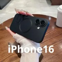 iPhone16スマホケース　MagSafeマグセーフ　レンズ保護　ブラック