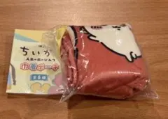 映画 ちいかわ 人魚の島のひみつ シーサー くりまんじゅう