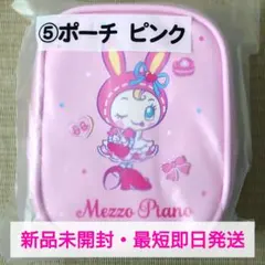 mikan様 リクエスト 2点 まとめ商品