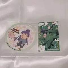 忍たま 立花仙蔵 潮江文次郎 コースター カード