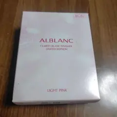 ALBLANC CLARITY BLANC FINISHER 限定ライトピンクのサムネイル