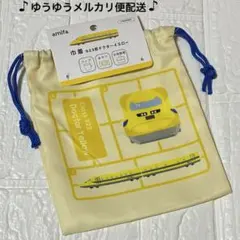 Item thumbnail for item c280b069-4b50-46aa-9741-8929cec03180