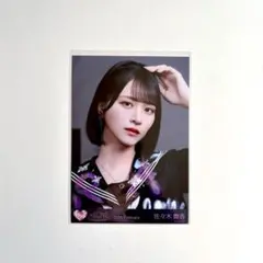 2026年最新】佐々木舞香 生写真の人気アイテム - メルカリ