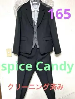 小学校　卒業式　 165 ズボン　女の子　女子