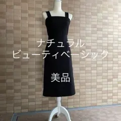 Item thumbnail for item d3270a10-42e8-4299-a59d-e4e17cd7f818